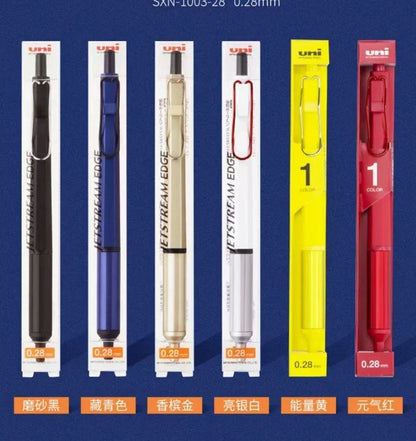 Uni SXN-1003 JETSTREAM EDGE Ballpoint Pens Ultra-fine Luxury Men's Pen, Small-word Annotations Fine Writing Japanese Stationery