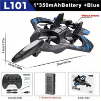 Blue 1 Battery