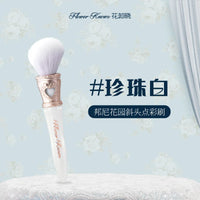 Pearl white