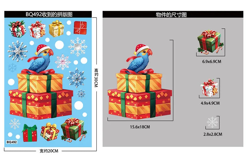 2025 Christmas Static Window Clings - Gingerbread Man Snowman Snowflake & Santa Claus Decals for Xmas Holiday Party Decorations