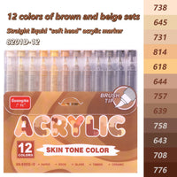 12pcs-8201D