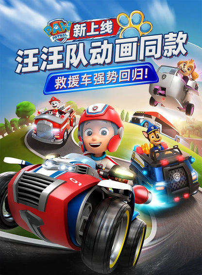 100% Genuine Paw Patrol Kids Toy vehicles with Action Figure Dogs Anime Doll Kids Model Children Birthday Christmas Gift