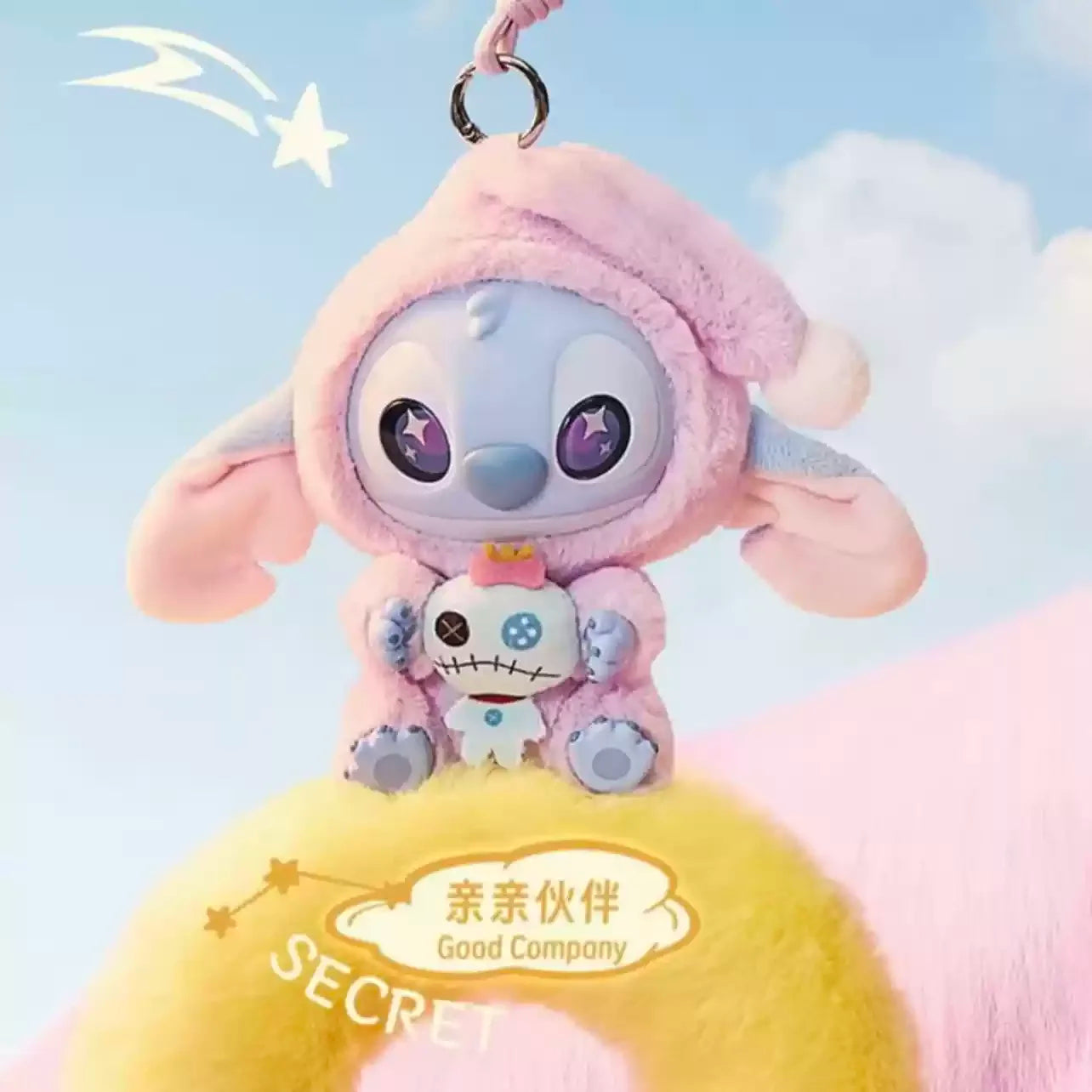 Official Stitch cartoon, so sleepy but still takes a bite / Street GENZ series blind box kids' collectible toy Christmas gift