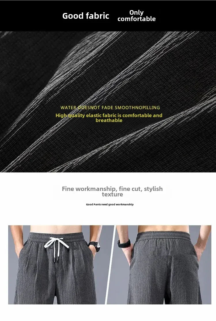 Men's Ice Silk Casual Shorts Loose Fit Summer Style Big Pants Versatile Outerwear For Men Comfortable Underwear