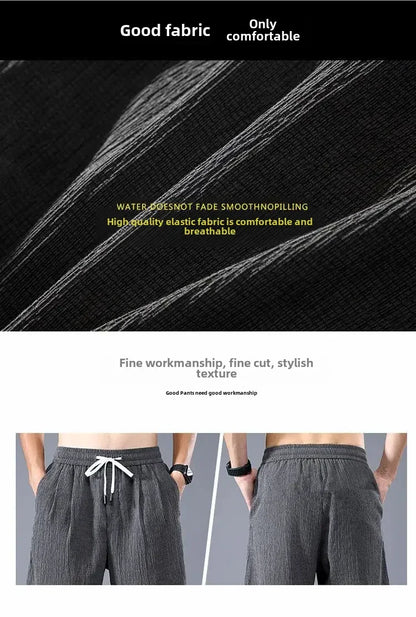 Men's Ice Silk Casual Shorts Loose Fit Summer Style Big Pants Versatile Outerwear For Men Comfortable Underwear