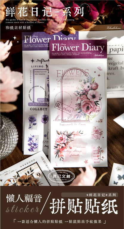 Journal GO 6pcs Flower Shadow Decorative Sticker Fresh Plant Flowers Collage Scrapbooking Label Diy Diary Journal Planner Label