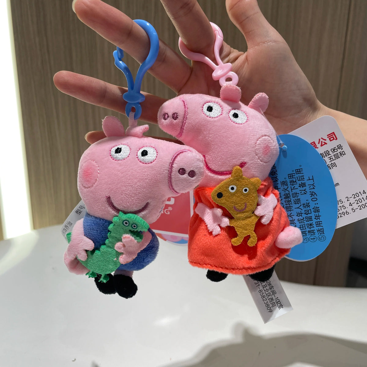 12cm Genuine Peppa Pig Plush Pendant Children's Toy Kawaii Peppa George Cartoon Anime Plush Key Chain Backpack Pendant Kids Gift