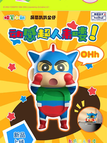 Official genuine Crayon Shin chan trendy toy mobile phone screen party doll car decoration figurine gift anime periphera