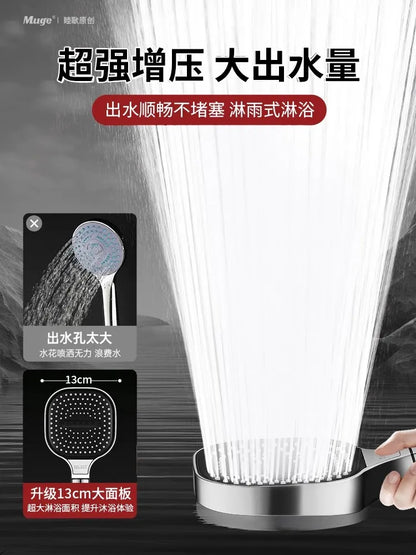New 13CM Large Panel 3 Modes Adjustable Home Shower Head High Pressure Massage ShowerHead Filter Element Bathroom Accessories