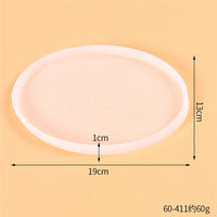 oval 19cm