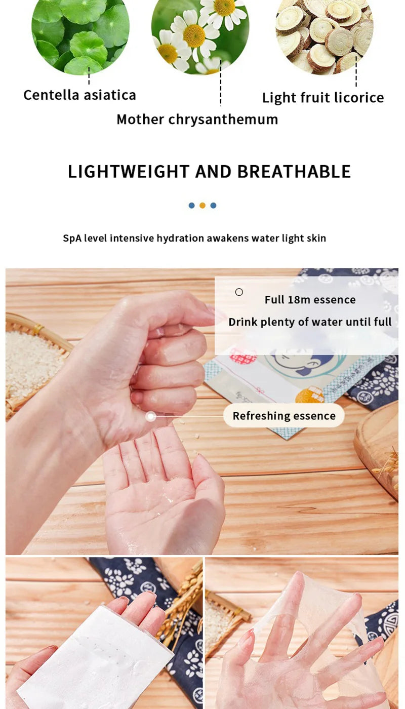 Fadinne Rice Mask — Hydrating, Moisturizing, and Water-Locking Formula for Soft and Supple Skin