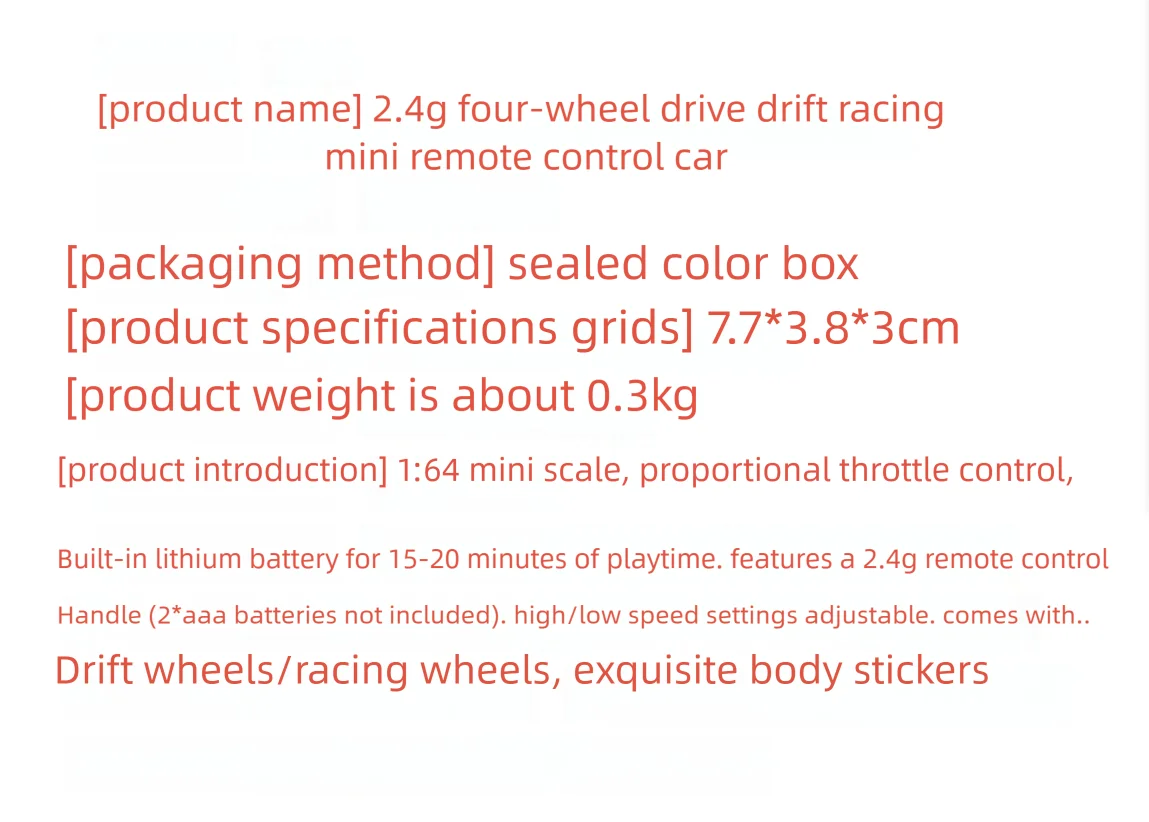 1:64 Desktop RC Drift Car 2.4G High-Speed Racing Car Four-Wheel Mini Desktop Remote Control Car Electric Toy for game party gift