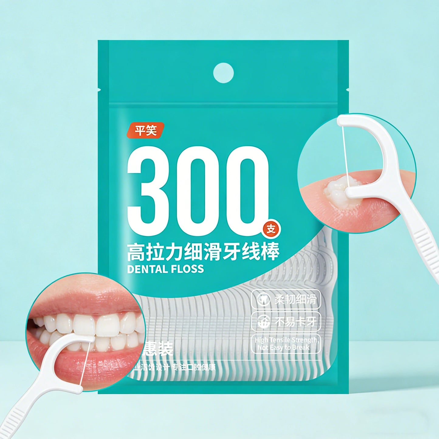 600PCS Dental Floss Picks Interdental Brush Toothpicks Oral Hygiene Care Clean between Teeth Floss Picks for Better Dental Healt