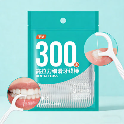 600PCS Dental Floss Picks Interdental Brush Toothpicks Oral Hygiene Care Clean between Teeth Floss Picks for Better Dental Healt