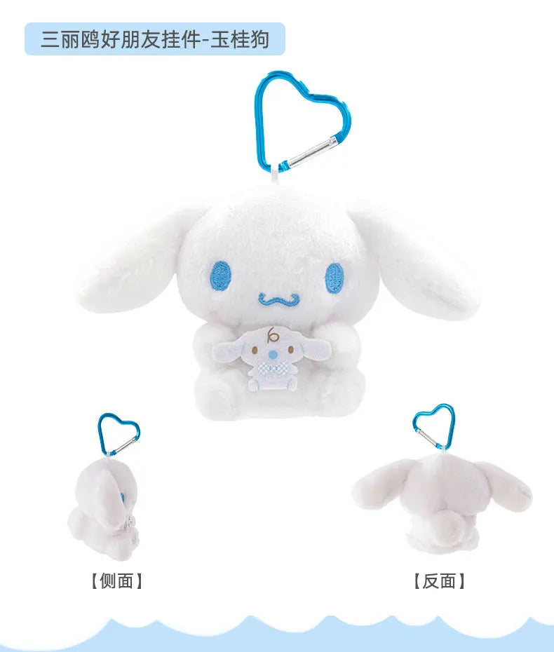 Genuine Sanrio Hello Kitty Kuromi Melody Pachacoo Cinnamoroll Stuffed Toy Pendant Cute Plush Toys Keyring Keychain Birthday Gift