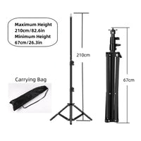 210cm(82.6in)