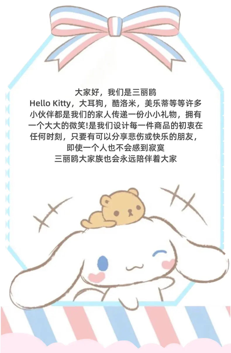 Genuine Sanrio Hello Kitty Kuromi Melody Pachacoo Cinnamoroll Stuffed Toy Pendant Cute Plush Toys Keyring Keychain Birthday Gift