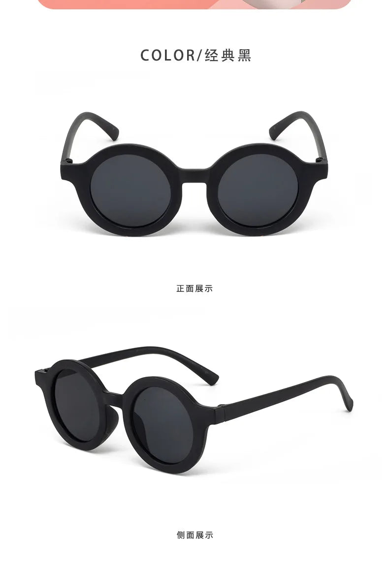 Children's sunglasses, inset style  round frame, 1-7 year old baby sunglasses, sun shading, sun protection