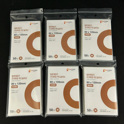 50pcs Korea Card Sleeves Clear Acid Free CPP HARD Photocard Holographic Protector Film Album Binder Photo Popcorn Card