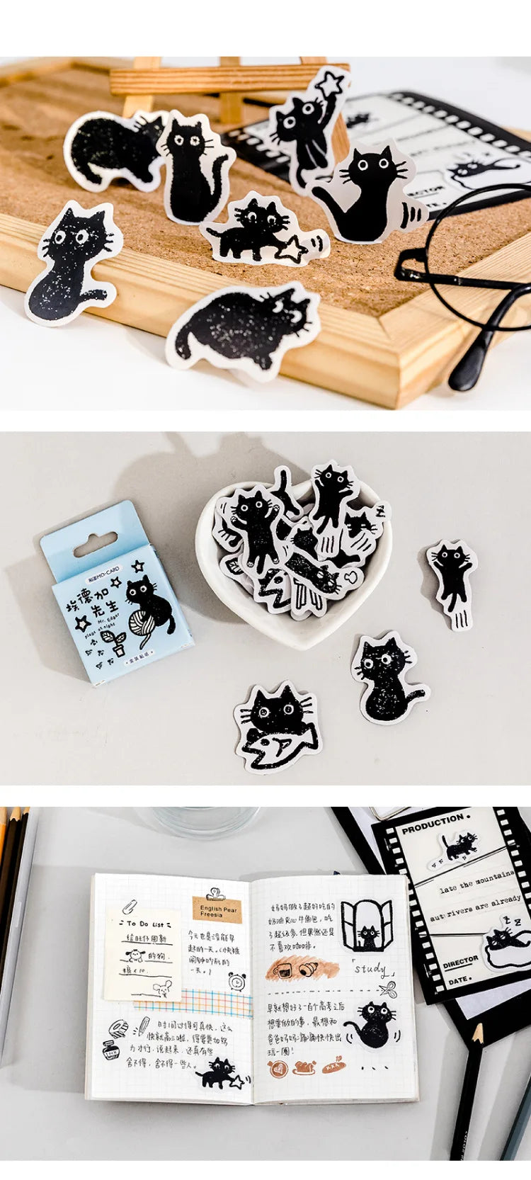 45Stickers / Box Kitten Notebook Boxed Stickers Cartoon Cute Decorative Photo Album Diy Stickers Growth Manual