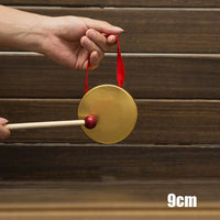 9cm