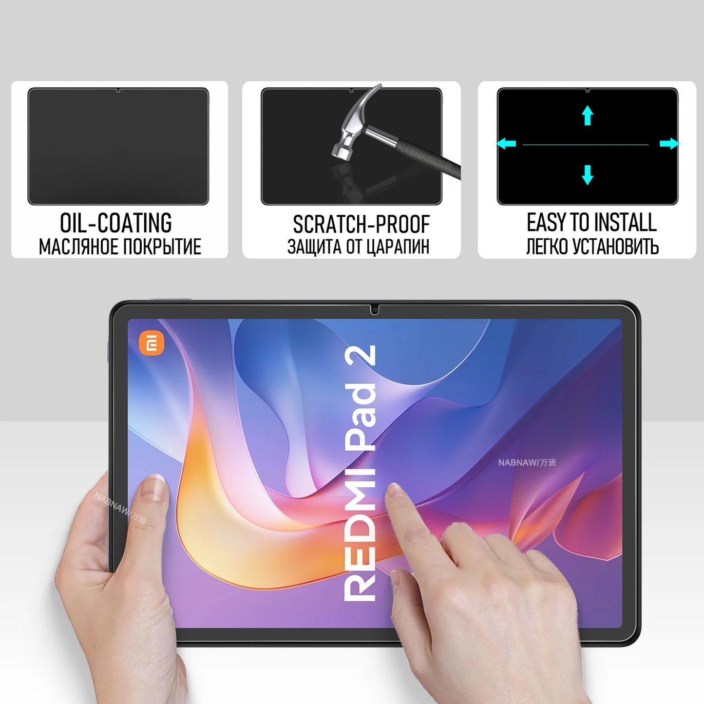 For Redmi Pad 2 Tempered Glass Screen Protector On Xiaomi Redmi Pad 2 11-inch Bubble-free Anti Scratch HD Film 2 Pieces