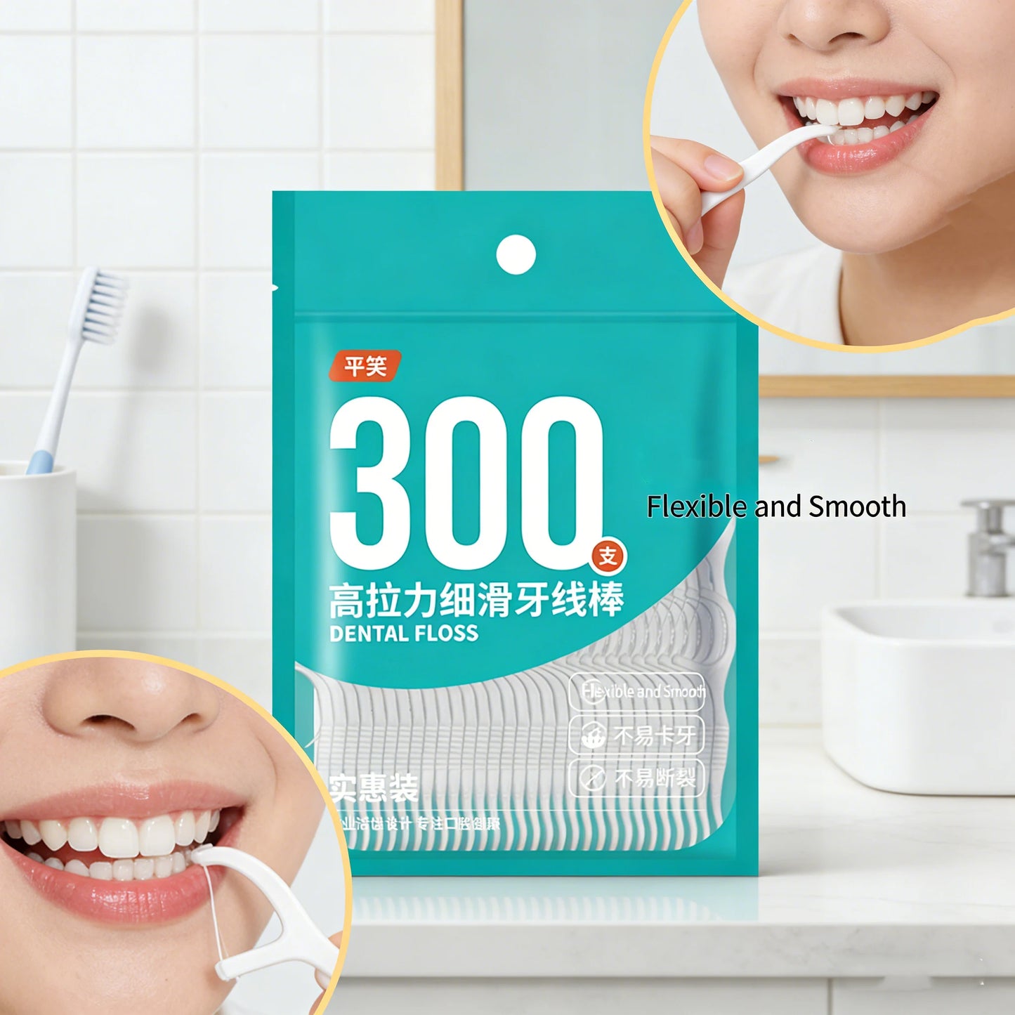 600PCS Dental Floss Picks Interdental Brush Toothpicks Oral Hygiene Care Clean between Teeth Floss Picks for Better Dental Healt