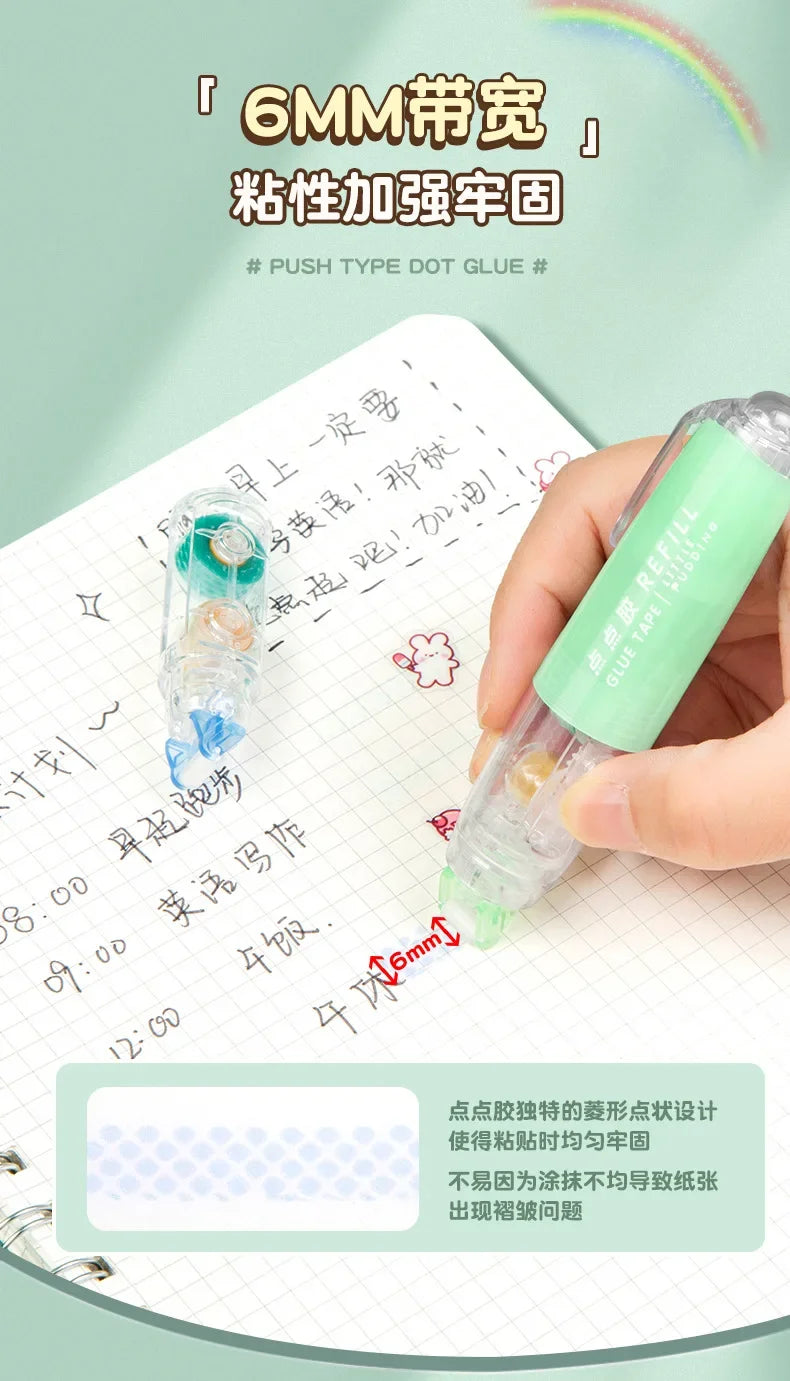 Journamm 5m*6mm Cute Dots Glue Tape DIY Scrapbooking Collage Photo Album School Stationery Double Sided Adhesive Roller Tape