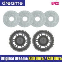 6PCS
