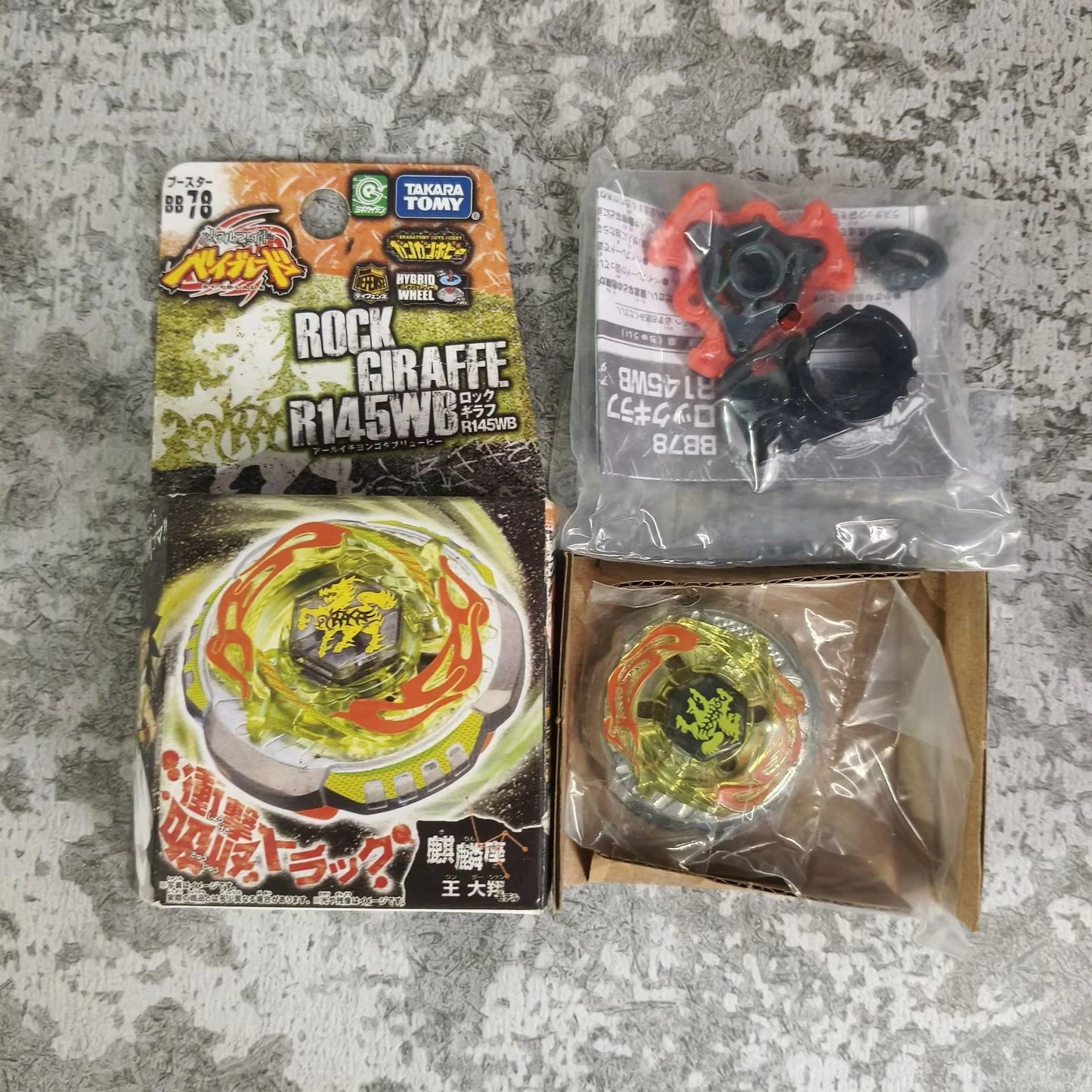 Genuine Takara Tomy Metal Fight BB-30 Rock Leone BB35 BB55 BB47G BB50 BB48 BB102 BB93 BB95 BB71 BBP01 original box