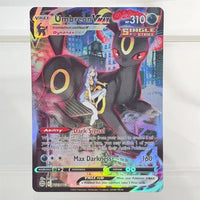 Umbreon tg23-tg30