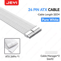24 PIN ATX CABLE-W