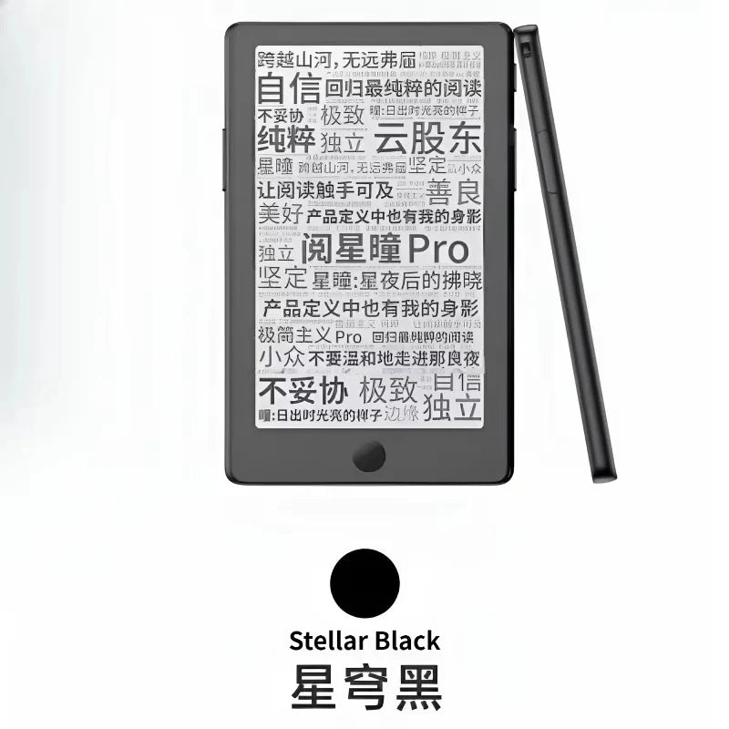 Xteink X4 X3 Magnetic Portable E Ink Reader Ultra Thin 4 3 Inch Small Screen Electronic Paper Reader Home Outdoor Daily Reading