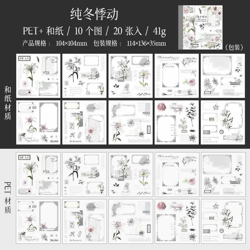Yoofun 20pcs/lot PET + Washi Paper Aesthetic Flower Stickers Gift Card Journal Scrapbooking Diary Decoration Stationery Labels