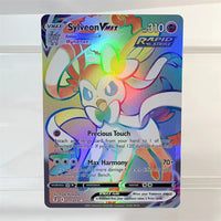 sylveon 211-203