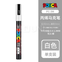PC-3M White