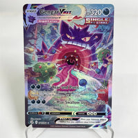 Gengar271-264