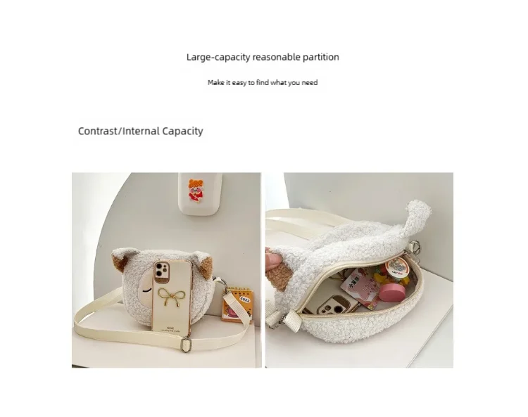Japanese style cute bag for women cartoon plush shoulder bag for women new crossbody bag small mobile phone & wallet bag for wom
