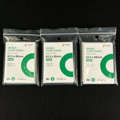 50pcs Korea Card Sleeves Clear Acid Free CPP HARD Photocard Holographic Protector Film Album Binder Photo Popcorn Card