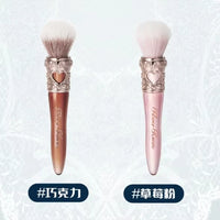 Sweet Bear 2pcs