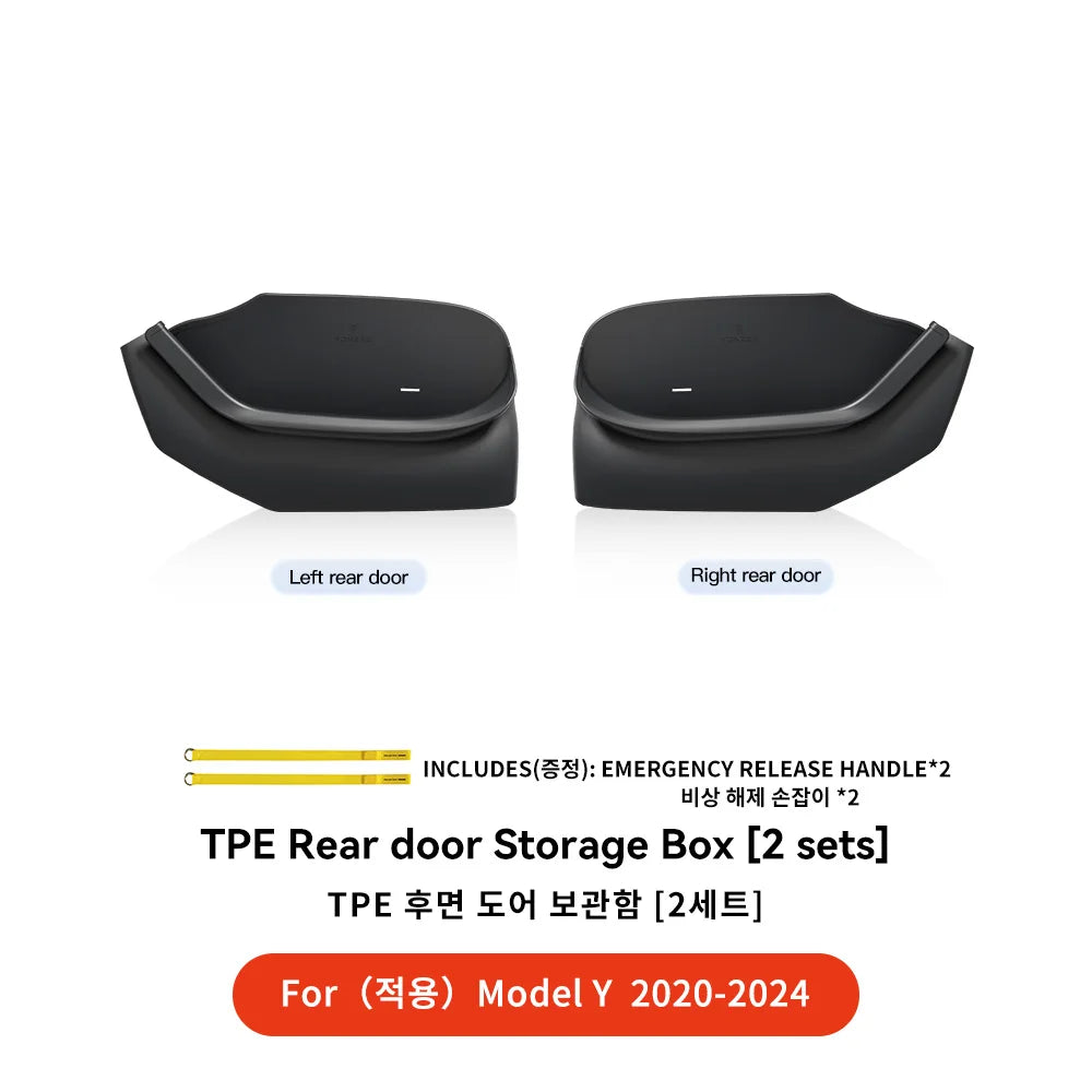 YZ For Tesla Model Y Juniper Model 3 Highland Door Side Storage Box Full-Cover Front and Rear Interior Storage Box Accessories