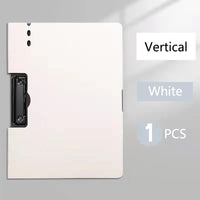 Horizontal White