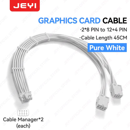 JEYI PSU Extension Cable Kit-24Pin ATX + 8Pin EPS + 6+2Pin PCIe,18AWG Sleeved with Combs,Fit Universal Case Compatibility