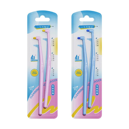 2-Pack Single Bundle Interdental Brushes with Soft Bristles and Colorful Small Brush Heads, Set of Brush Bundles