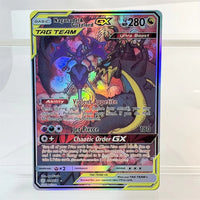 naganadel 224-236