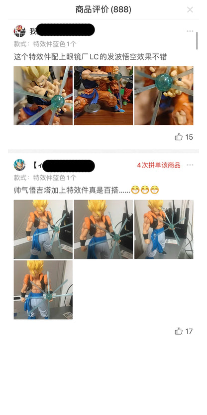 16-17cm Anime Dragon Ball Z Figure Kamekameha Accessory Action Figure DBZ DIY parts Any anime PVC Collection Model Toys Gifts