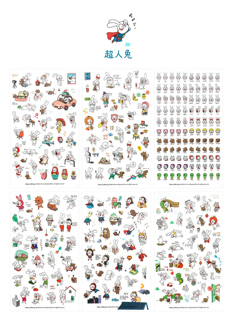 6Pcs/Lot Waterproof Cartoon Transparent Pvc Stickers DIY Hand Account Diary Decorative Stickers Kawaii Phone Cup Stickers