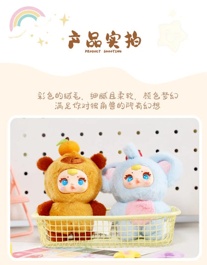 New Cute Milk Candy Keychain Mysterious Blind Box Car Key Decoration Backpack Pendant gift Doll A Birthday Present Blind Box