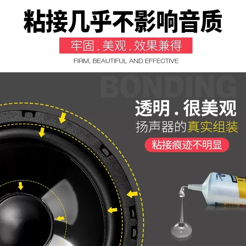 Zhanlida 15ml 50ml 80ml Black/transparent Speaker Repair Glue Foam Side Dust Cap Rubber Edge Cone Basin Strong Adhesive