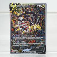 Giratina186-196